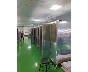 藍牙屏蔽房